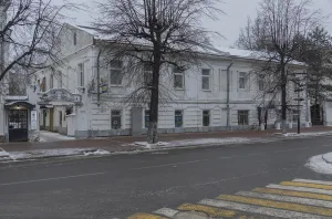 Дом причта Ильинской церкви