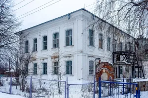 Усадьба