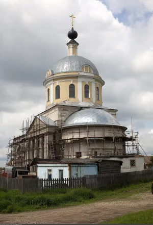 Церковь Николая Чудотворца