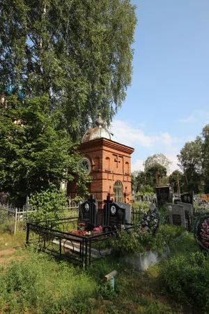 Усыпальница