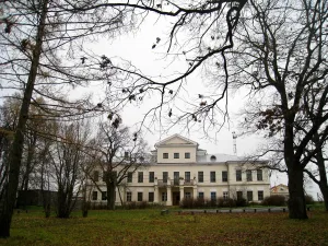 Парк