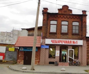 Дом купеческий