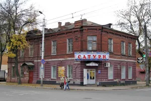 Главный дом