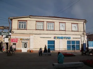 Главный дом