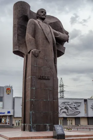 Памятник В.И. Ленину