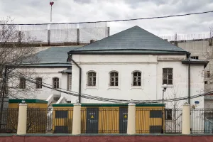 Лаврушинский переулок 4 стр. 4