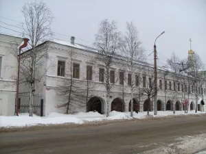 Почтовая контора