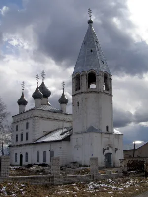 Церковь