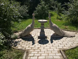 Парк