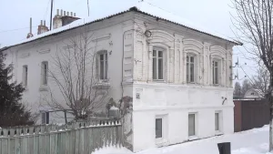 Главный дом