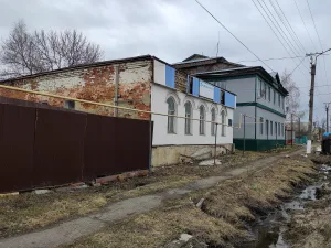 Дом купца