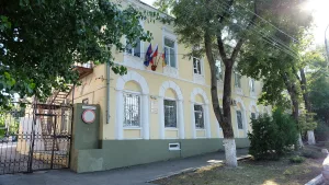 Дом Лакиера
