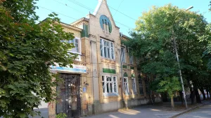 Дом Лукиных