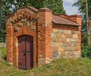 Керосиновый склад (кладовая)