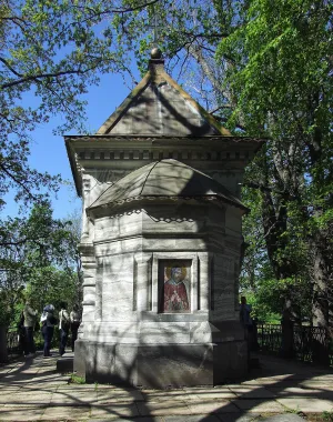 Часовня иконы Божией Матери «Знамение» (царская)