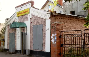 Палатка крестьянина Полякова