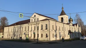 Училище епархиальное