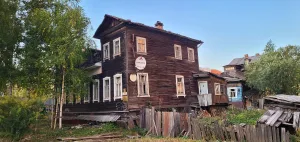Усадьба А.В. Прокопьева