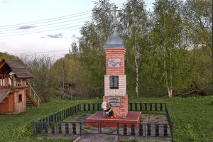 Памятник воинам Великой Отечественной войны