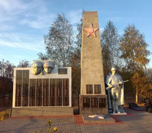 Братская могила 44 советских воинов