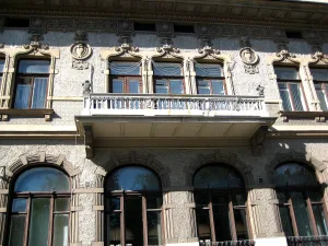 Банковский корпус