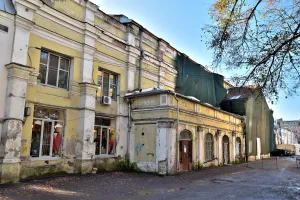 Аквариум (театр, Санкт-Петербург)
