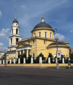 Большое Вознесение