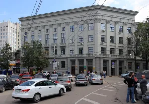 Авиационный техникум