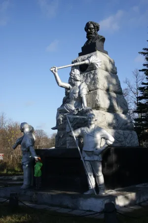 Памятник К. Марксу