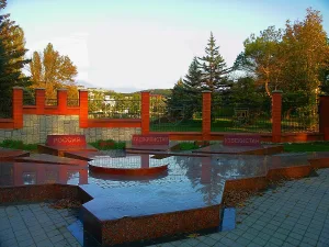 Памятник депортированным народам (Симферополь)