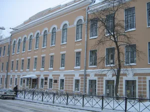 Мариинская женская гимназия