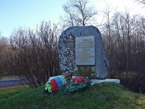 Обелиск воинам 448 артиллерийского полка
