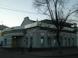 Дом жилой (каменный)