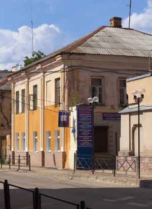 Жилой дом
