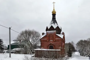 Часовня Петра и Павла
