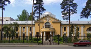 Убежище для престарелых неимущих потомственных дворян Санкт-Петербургской губернии