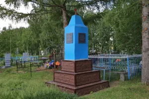 Могила партизан М. В. Голубева и А. М. Сальникова