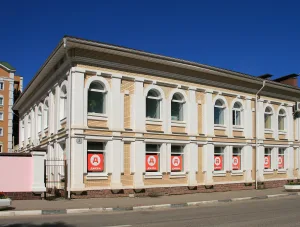 Здание народного дома