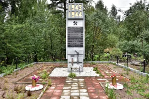 Памятный знак