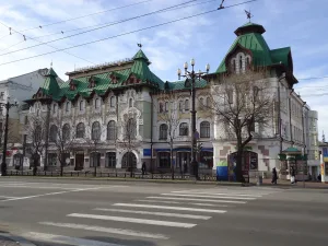 Здание городской думы