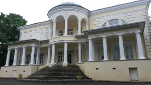 Главный дом