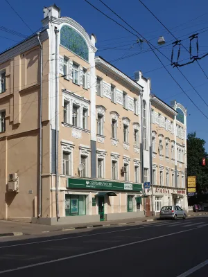 Пятницкая улица 54 стр. 1