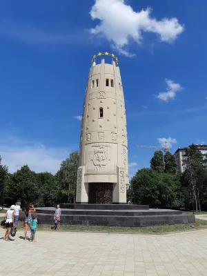 Монумент Памяти и Единения