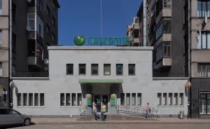 Банковский корпус