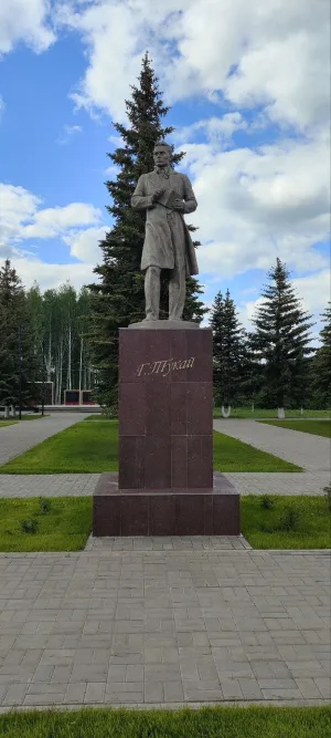 Памятник Габдулле Тукаю (Яңа бистә, Тукаевский район)