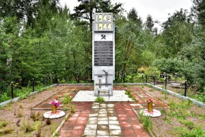 Место железнодорожной переправы после прорыва блокады