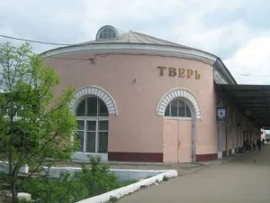 Тверь