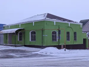 Соляной магазин