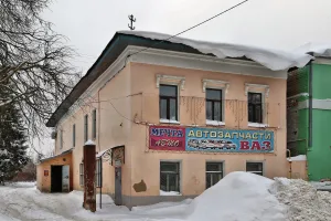 Флигель
