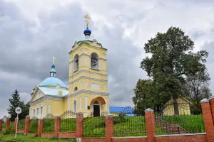 Церковь Сергия Радонежского